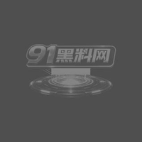 AI短剧 眼镜女老师的意外遭遇 洗澡被工地老头偷看 直接踹门侵犯轮奸